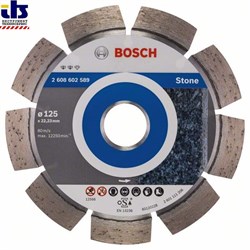 Алмазный диск Expert for Stone125-22,23