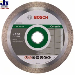 Алмазный диск Best for Ceramic150-22,23