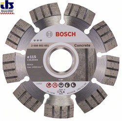 Алмазный круг 115 Best for Concrete, BOSCH