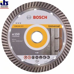 Алмазный круг 150-22,23 Best for Universal Turbo, BOSCH