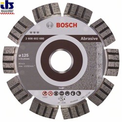 Алмазный диск Best for Abrasive125-22,23
