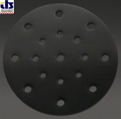 Шлифлисты для эксцентриковых шлифмашин, Bosch Best for Stone 150 mm, 600 [2608608261]