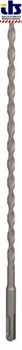 Ударные сверла Bosch SDS-plus-7 8 x 250 x 315 mm [2608587172]