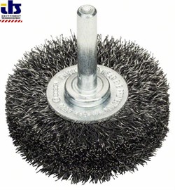 Bosch Кольцевая щетка 50 mm, 0,2 mm, 15 mm [2608622111]