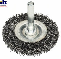 Bosch Кольцевая щетка 50 mm, 0,3 mm, 8 mm [2608622112]
