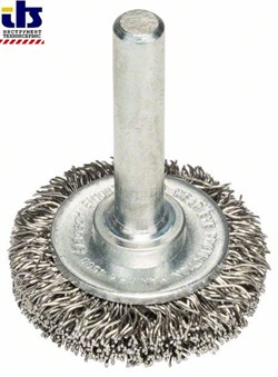 Bosch Кольцевая щетка 30 mm, 0,3 mm, 6 mm [2608622119]