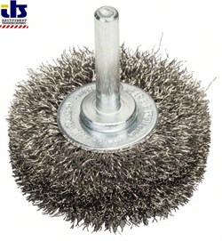 Bosch Кольцевая щетка 50 mm, 0,2 mm, 15 mm [2608622120]