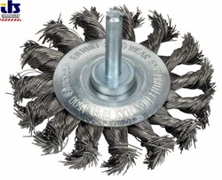 Bosch Кольцевая щетка 70 mm, 0,35 mm, 14 mm [2608622125]