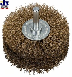 Bosch Кольцевая щетка, латунир. 80 mm, 0,2 mm, 35 mm [2608622130]