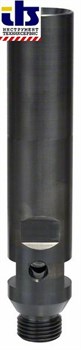 Удлинительный элемент Bosch G 1/2&quot; для коронок под сухое сверление [2608598146]