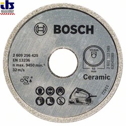 Диск пильный для циркулярок 65x15мм для PKS 16 Multi DIY Алмазный, BOSCH