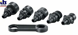 Системные принадлежности Bosch PPR 250 Комплект переходников для подсоединения к водопроводному крану [1600Z0001D]