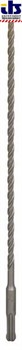 Сверло для перфоратора Bosch SDS-plus-5 7 x 250 x 315 mm [2608587835]