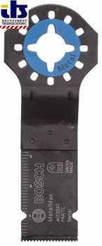 Starlock AIZ 20 AT с твердосплавными зубьями Metal Max 20х40мм