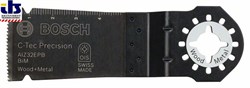Погружное пильное полотно Bosch BIM Precision AIZ 32 EPB, Wood and Metal 50 x 32 mm [2608662049]