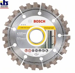 Алмазный отрезной круг Bosch Best for Universal 115 x 22,23 x 2,2 x 12 mm [2608603629]