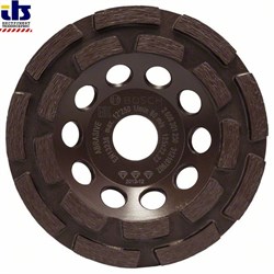 Алмазный чашечный шлифкруг Bosch Best for Abrasives 125 x 22,23 x 4,5 мм [2608201230]