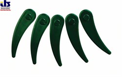 Запасной нож для ART 23-18 (Bosch Durablade) [F016800371]