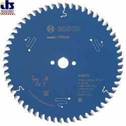 Пильный диск Bosch Expert for Wood 184 x 16 x 2,6 mm, 56 [2608644037]