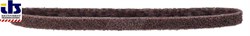 Шлифлента 19x457мм  сред N480  Best for INOX (-10-), BOSCH