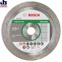 Алмазный диск Best for Ceramic 76mm