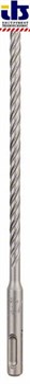 Ударные сверла Bosch SDS-plus-5X 7 x 150 x 210 mm [2608833787]