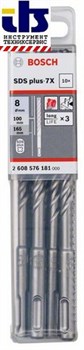 10 Бур SDS Plus-7X  д/арм.бетона 8x100x165мм