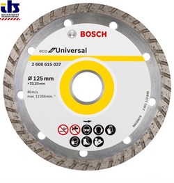 Алмазный круг 125х22 мм универс. BOSCH Turbo ECO UNIVERSAL (сухая резка) [2608615037]