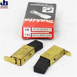 Угольные щетки CB-132 к 1923H - фото 83872