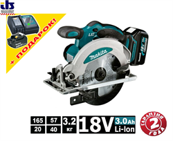 Циркулярная пила DSS610RF 18В аккумуляторная, MAKITA - фото 84495