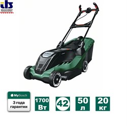 Газонокосилка электрическая BOSCH AdvancedRotak 660 (1700 Вт, шир. 420 мм, выс. 20-80 мм, пластм. корпус, без мульчир., травосборник 50 л) (06008B9201) - фото 85865