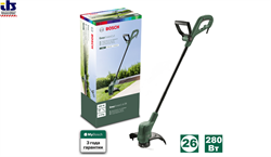 EasyGrassCut 26 - фото 86023