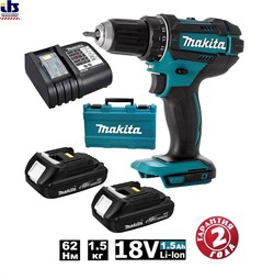 MAKITA DDF482SYE (2*1.5 Ah) Шуруповерт-дрель в чемодане (18.0 В, 2 скор., 62 Нм) - фото 86541