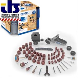 Dremel Модульный набор насадок для обработки древесины [26150730JA]