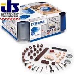 Dremel Многофункциональный модульный набор насадок, 100 шт. [26150720JB]