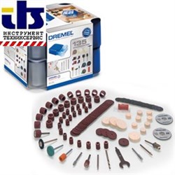 Dremel Многофункциональный модульный набор насадок, 135 шт. [26150721JB]