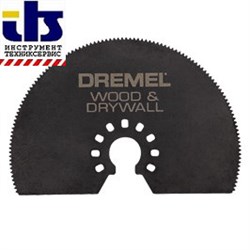 Пильный круг для дерева и гипсокартона DREMEL® Multi-Max [2615M450JA] - фото 28935