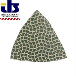 АЛМАЗНЫЙ ШЛИФОВАЛЬНЫЙ ЛИСТ DREMEL з60           (ММ900) - фото 28954