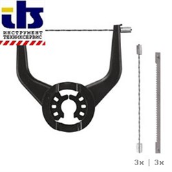 МНОГОФУНКЦИОНАЛЬНАЯ ПРИСТАВКА ДЛЯ РЕЗКИ С ЛЕЗВИЯМИ (6 шт) DREMEL (ММ720)  только у DREMEL