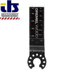 Пильное полотно для резки дерева заподлицо DREMEL® Multi-Max [2615M470JA] - фото 28801