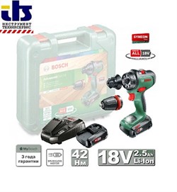 Шуруповерт аккумуляторный BOSCH AdvancedDrill 18 (2*2,5Ah / Кейс) (06039B5006)