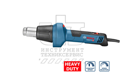 Термовоздуходувка в коробке BOSCH GHG 20-60 (06012A6400, 2000 Вт, 2 скорости, 50-600°С, плавная регулировка 2000 Вт, 2 скорости, 50-600 °С ) - фото 89759