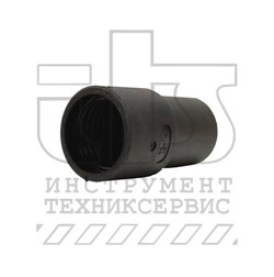 Втулка 38 (для подключения инструмента к шлангу d36/d38 AS - фото 89984