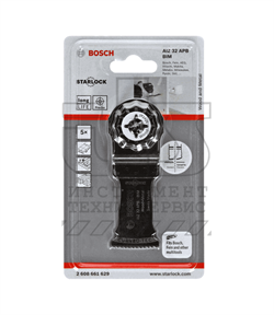 Пильное полотно  AIZ 32 APB Wood and Metal  Starlock (цена за упаковку 5шт., 2608661629)