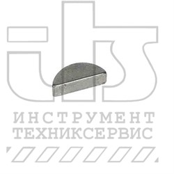 Сегментная шпонка 4 - фото 91270