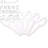 Нож для аккумуляторной косилки (1.619.X04.550) - фото 91435