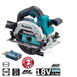 Пила дисковая  DHS661ZU BLmotor без АКБ и ЗУ, MAKITA - фото 91888