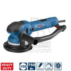 GET 75-150 - фото 92000