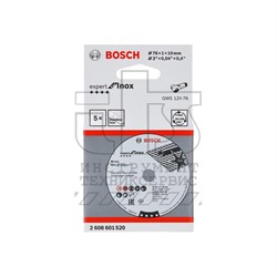 Отрезной круг 76x1x10 mm Expert for Inox 5шт. (2608601520) - фото 92027