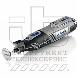 Многофункциональный инструмент аккумуляторный DREMEL 8220JJ (8220-2/45) (акк. 12В Li, 2,0Ач., зарядка -1 час, + 2 приспособления + 45 насадок +кейс ) Встроенная светодиодная подсветка 360 градусов